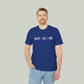 Not Human T-Shirt — &