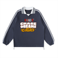 Contrast Striped Lapel Collar Sweatshirt
