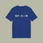 Not Human T-Shirt — &