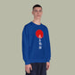Asian Brushstroke Crewneck Sweatshirt