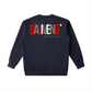 Essential Heavyweight Crewneck Sweatshirt