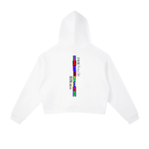 Back view of a Contrast Side Stripe Cropped Hoodie featuring colorful text design on a white background.