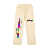 Vintage Washed Drawstring Sweatpants featuring colorful graphic prints and a relaxed fit.