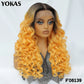 Latisha 13x5x1 HD Lace Front Wig | Curly Synthetic with Baby Hair