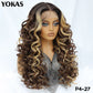 Latisha 13x5x1 HD Lace Front Wig | Curly Synthetic with Baby Hair