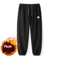 Waffle-structured Sweatpants For Casual And Athletic Wear