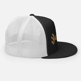 Classic Trucker CapTrucker CapElevate your headwear game with our Classic Trucker Cap, boasting timeless style and a cool fabric blend for that perfect finishing touch to any outfit.
Crafted from[Bal]