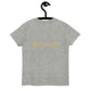 Born To PlayBorn To Play Kids T-ShirtGet your little ones ready for fun in the ultra-soft Born To Play 100% Organic Cotton Kids Graphic Tee. This comfy crewneck t-shirt features an adorable "Born To Pla[Bal]