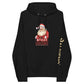 Merry ChristmasMerry Christmas raglan hoodieEmbrace the festive spirit with our Merry Christmas Raglan Hoodie, where style meets comfort effortlessly. This super-soft unisex eco raglan hoodie is the perfect ad[Bal]