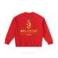 Baliveno Essential Fleece Kids&